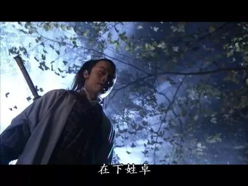 独孤九剑招式:独孤九剑不如葵花宝典令狐冲被东方不败完虐，说明什么问题