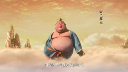 封神之后，阐教十二金仙分别去了哪里？插图40