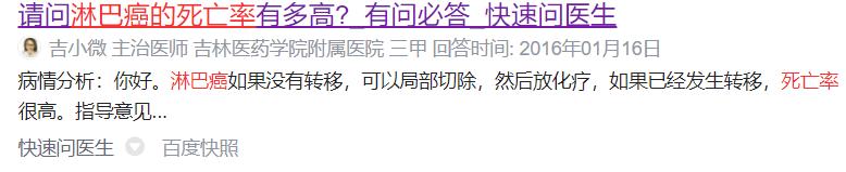 刘丹车祸:为何当年还珠和情深深，刚要大火的刘丹和李钰接连死亡，是巧合吗