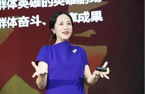 庆怜个人资料年龄:姚安娜和孟晚舟之后会有互动吗？