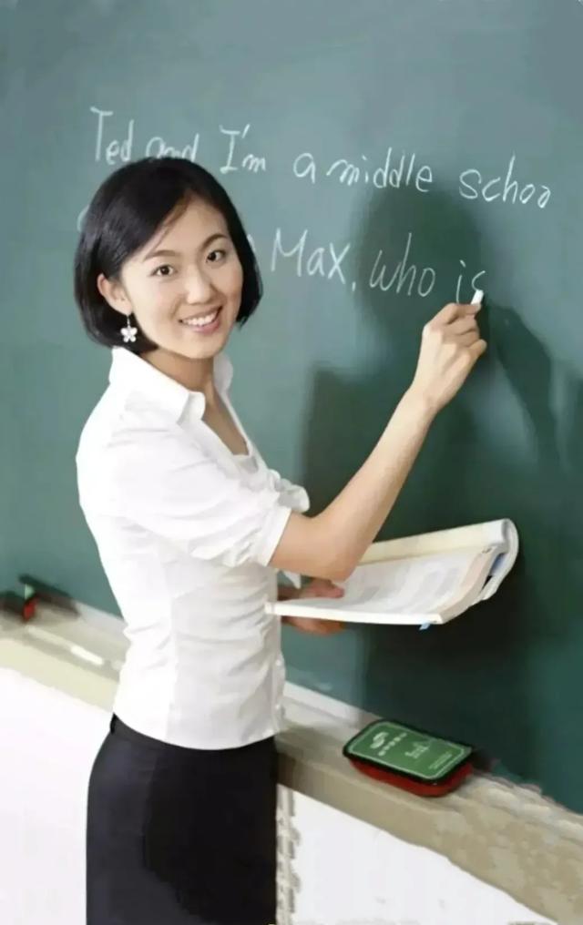 赞美老师的成语有哪些？