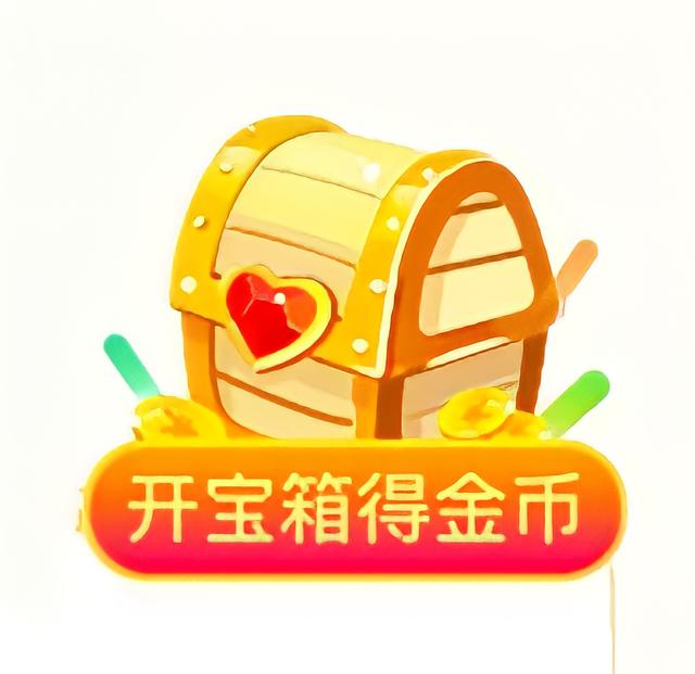求漫画家极乐鸟的新浪微博:2020年有哪些不错的国漫呢？ 极乐鸟漫画家的星座