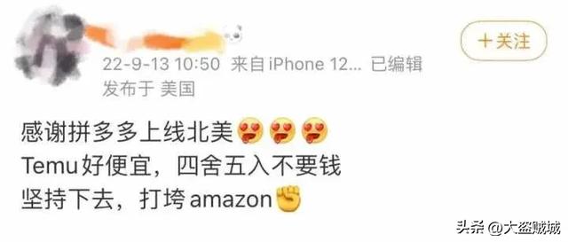 跨境电商发展规划（学跨境电商有前途吗）