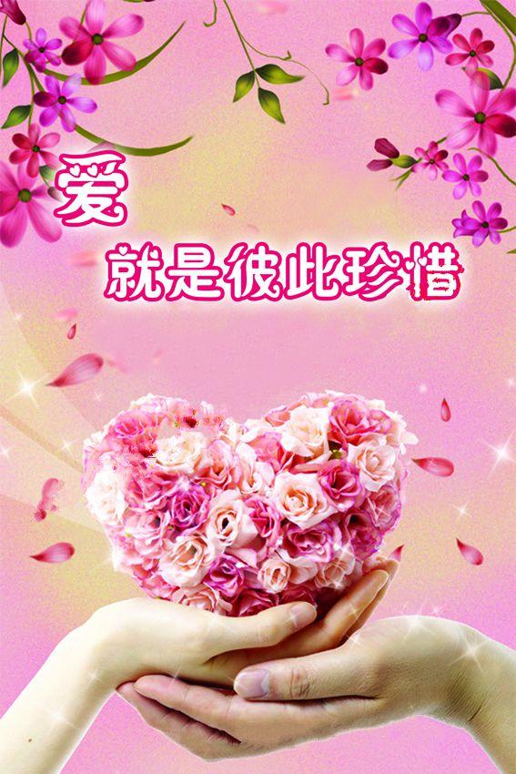 头条问答 婚姻到底是门当户对好 还是自己喜欢就好 我已经结婚了 他比我大十九岁 还能继续吗 21个回答