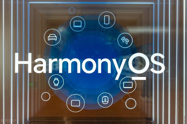 鸿蒙系统真的很流畅吗？要不要入坑试试？插图5