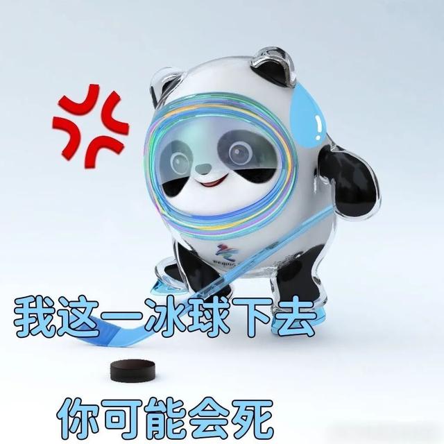 你们玩剧本杀,遇到最恶心、最愤怒的事情是什么？
