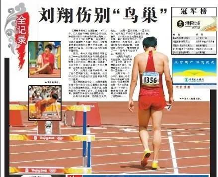 你见过最恐怖的网络暴力是什么？