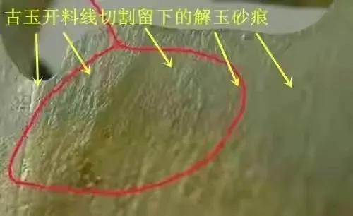 怎么样鉴定玉器,鉴定古玉的真伪的要点是？