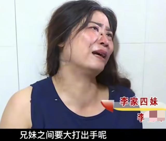 兄弟姐妹之情,能疏离寡淡到什么程度？怎么改善？