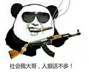 如果爆发战争,俄罗斯输给美国,到时候世界会变成什么样？