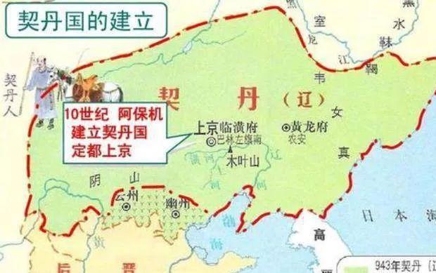 燕云十六州:如果宋朝开国就收复了燕云十六州，会发展成什么样？