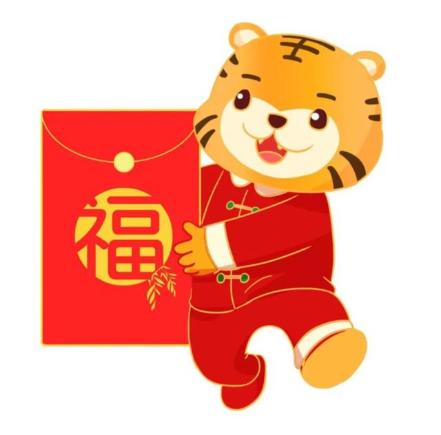 新年到，能否分享一些令大家开心快乐的好句子？