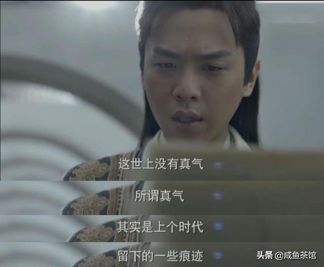 《庆余年》中九品高手与大宗师实力差距有多大？