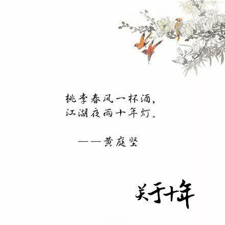 佐藤江梨花:有哪些日剧让你眼前一亮？