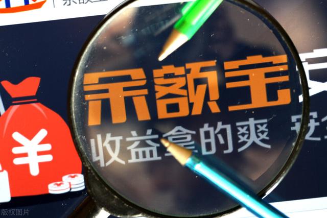 支付宝里有好多小程序可以赚钱,大家都玩哪些,哪个比较好？