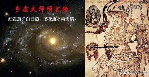 一本预言的书，中国古代有十本预言书很出名，是哪十本呢