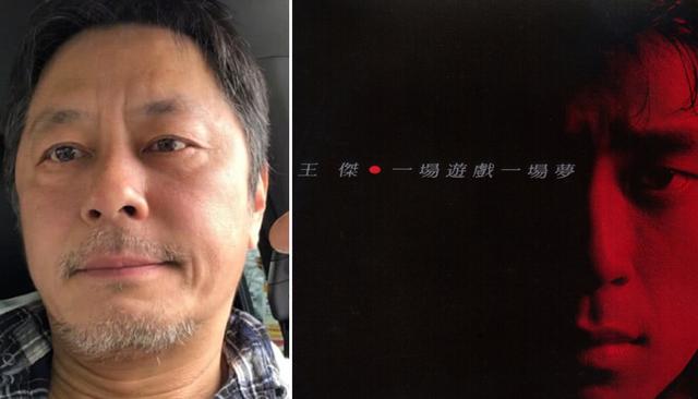 高凌风妻子:你在现实中见过明星吗？感觉怎么样？