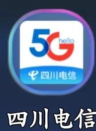 办理电信宽带一年的费用要多少？