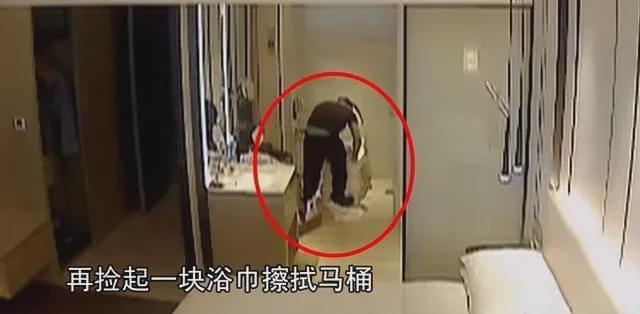 为什么夫妻入住酒店客房，要烧一壶水倒入马桶？