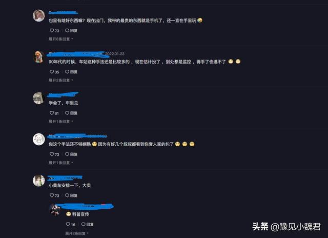 带宠物鸭扫大街萌坏路人:河北两女孩被4条恶犬围攻，狗主人就在旁边观看，这事你怎么看？