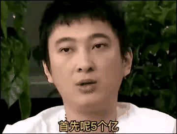 80后的我们现在迷茫吗？