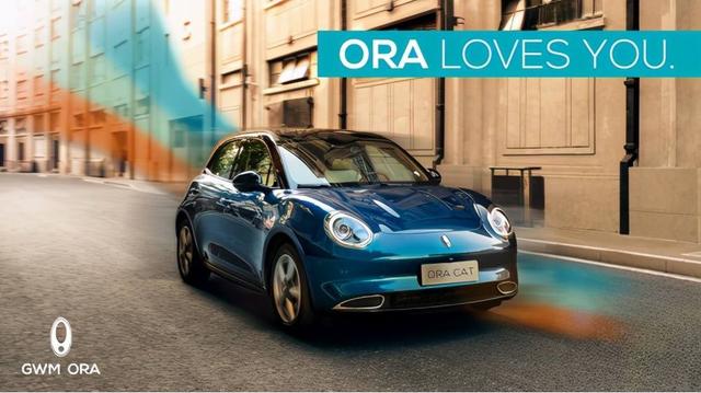 欧拉新能源汽车官网，新能源汽车哪个牌子好啊欧拉怎么样