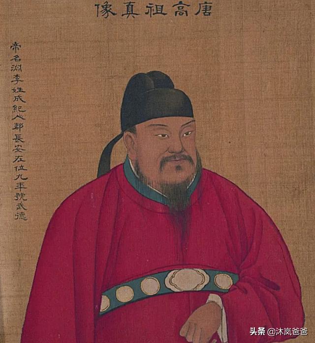 李渊父亲:李渊父子为什么要反隋朝？