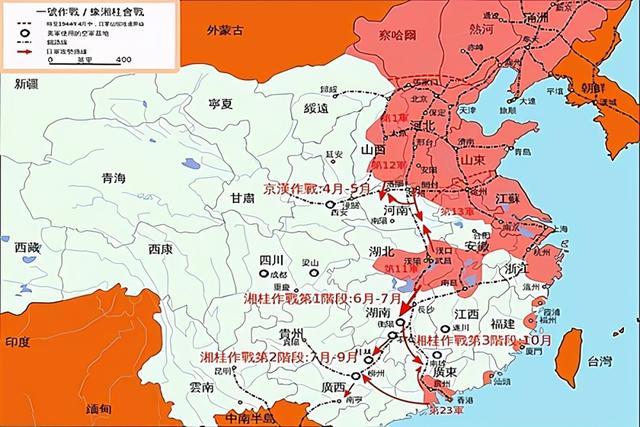 杰克罗素梗 福州:日本投降前一年的1944年为什么还有能力发动豫湘桂战役？