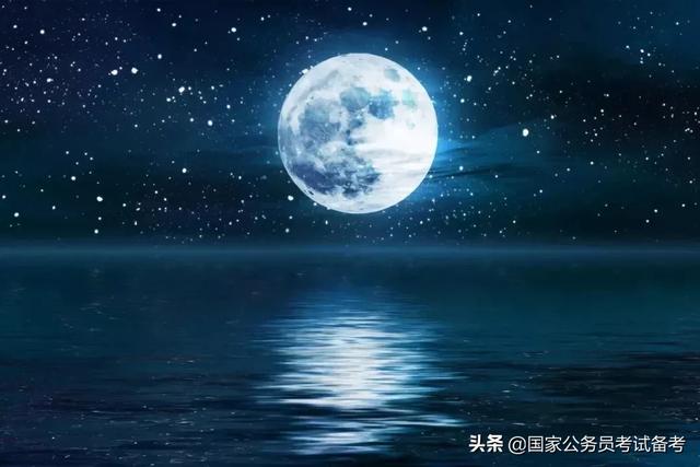 月亮上面有什么啊？ ？