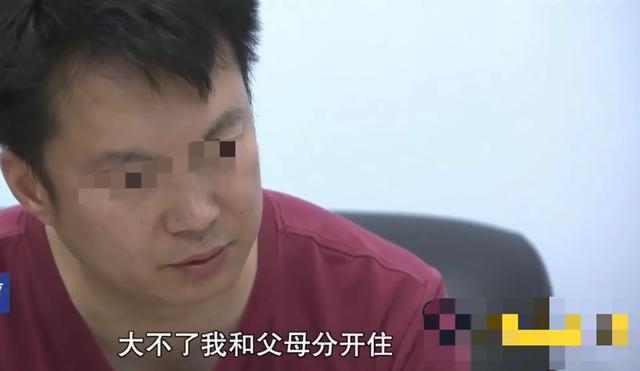 吴镇宇老婆王丽萍:那些逼儿子与儿媳离婚的婆婆，是怎么想的