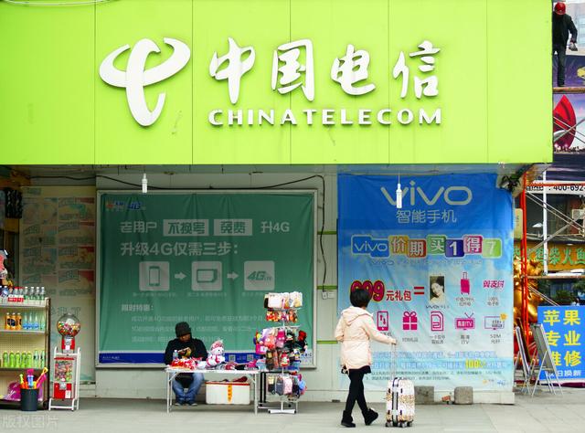 现在中国移动客户申请8元保号套餐的越来越多，这是为什么？插图15