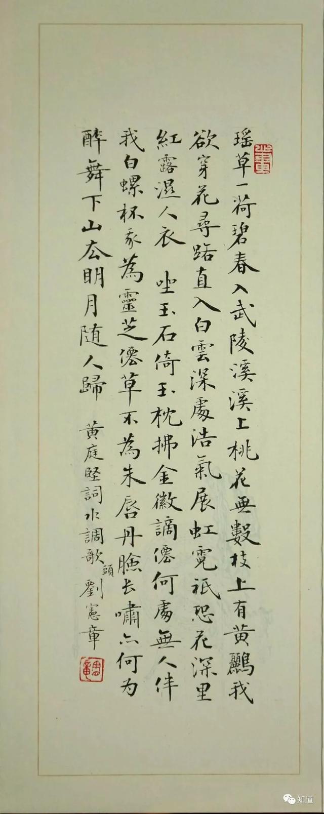 鸳鸯炮弹成体:鸳鸯炮弹吃什么 法国画家博纳尔被称为“亲密派画家”，其绘画技法如何呢？