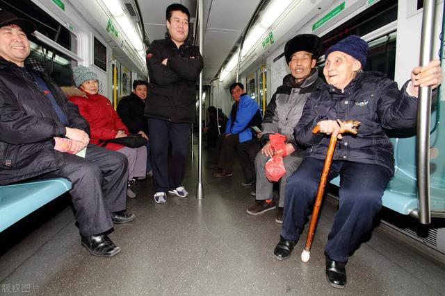 中央对65岁以上老人有什么新政策？插图93