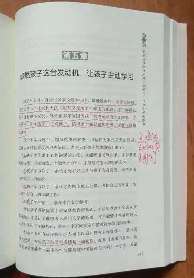 各大学的学霸狗:挂科率最高的大学有哪些？