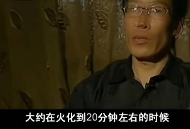 尸油方便面:人死后身体里的血液都到哪里去了