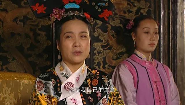 黎姿为弟弟庆生:雍正王朝：女婿哈庆生请求调动职位，为何雍正不仅拒绝还要杀他