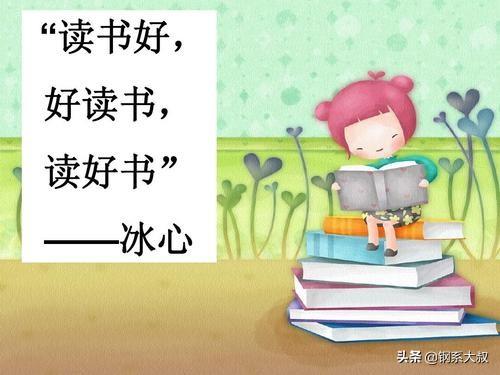 怎么才能月入5w？