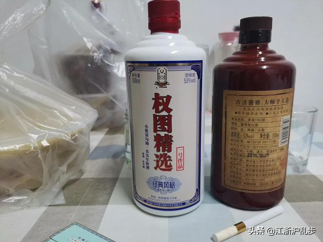 白酒这么难喝，是怎么流行起来的？插图24