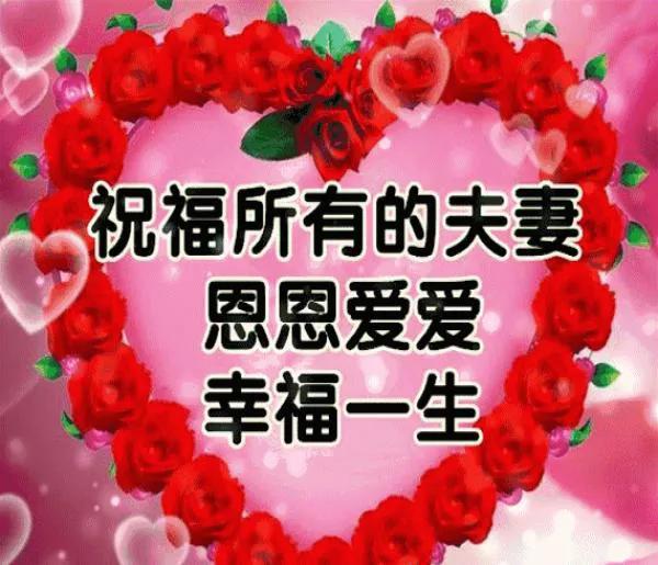 十二生肖中，容易二婚的生肖是哪个？