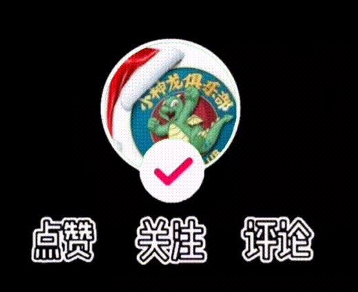 《灌篮高手》神奈川表现惊艳的湘北为何在全国大赛上被评为C级？插图20