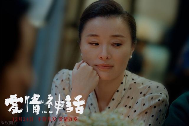 女演员吴越结婚了吗:张钧甯37岁还不嫁人，考虑冻卵，你怎么看待明星晚婚现象
