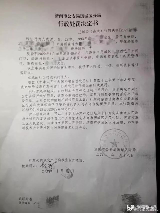 看透了人性后，该何去何从(把人性看透了会怎样)