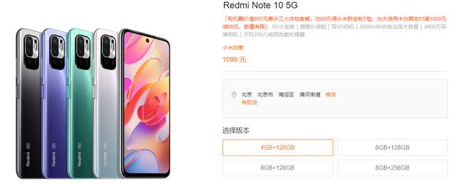 红米手机评测:想换一部千元机，红米的手机怎么样？
