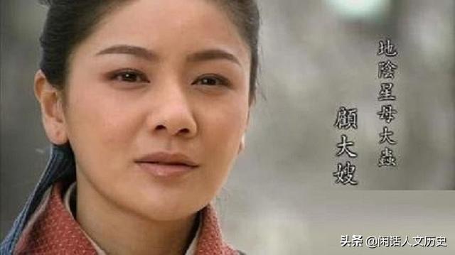 《水浒传》里结局最好的英雄是谁？插图35