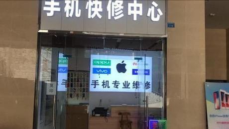 手机丢了，支付宝和微信里的钱还能安全吗？插图2