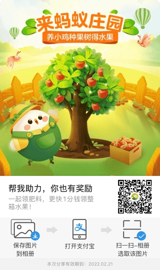 有没有网上靠谱的兼职推荐？前提是靠谱,多劳多得的那种？