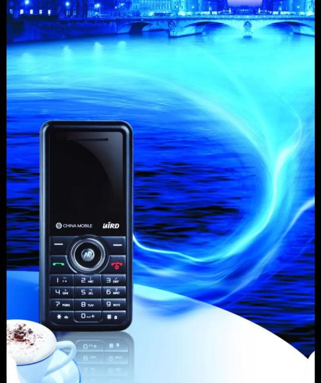 这些年消失的手机品牌有哪些？插图76