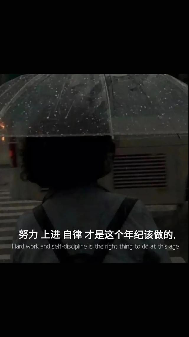 <a href=https://maguai.com/list/256-0-0.html target=_blank class=infotextkey><a href=https://maguai.com/list/256-0-0.html target=_blank class=infotextkey>朋友圈</a></a>吸引人点赞关注的句子:吸引人点赞晚安句子有哪些？