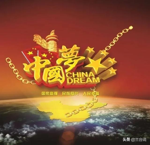 中国超自然现象调查局简称，“中国”为什么会称为中国呢