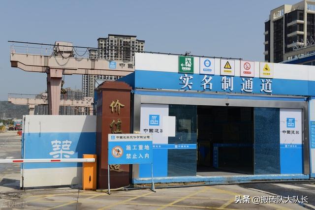 包工头对于工地还有用吗？插图21